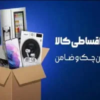 کنسول بازی پلی ۵