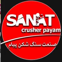 اپراتور دستگاه فرز CNC