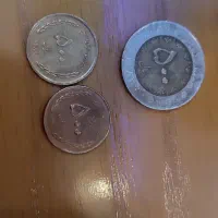 سکه|کلکسیون سکه، تمبر، اسکناس|رشت, گلسار|دیوار