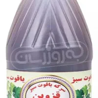 سرکه یاقوت سبز