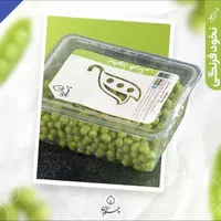 یکنفر ویزیتور با سابقه در لاین فروشگاه موادغذایی|استخدام بازاریابی و فروش|همدان, |دیوار