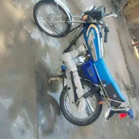 مدل ۹۷مدارک کامل قیمت ۵۰ تومن