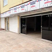 مغازه تجاری