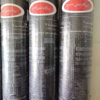 ایزوگام شرق مشهد