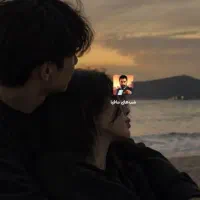اک مافیا