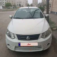 ساینا مدل 1400