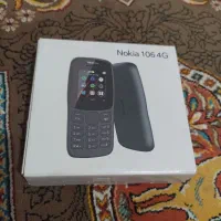 گوشی نوکیا 106 2024،گوشی نوکیا 105دوسیم کارت(2023)|موبایل|تهران, آبشار تهران (دریاچه)|دیوار