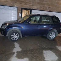 ام وی ام ایکس۳۳