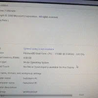 کامپیوتر|رایانه رومیزی|یزد, |دیوار