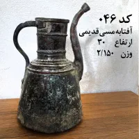 ظروف مسی قدیمی|کلکسیون اشیاء عتیقه|بهشهر, |دیوار