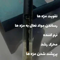شالکوین