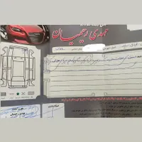 لیفان X60 دنده‌ای، مدل ۱۳۹۳|خودرو سواری و وانت|مشهد, حافظ|دیوار