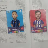 عددکارت کیمدی ۶تا هم 2025 هم2024
