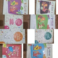 تعدادی کتاب پایه ششم