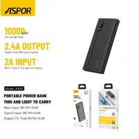 پاوربانک aspor 10000|لوازم جانبی موبایل و تبلت|کرج, فاز ۱ مهرشهر|دیوار