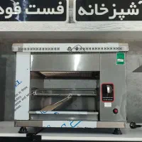 کباب پز تابشی 7 سیخ