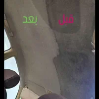 مبل شویی وشستشوموکت چسبیده وتشک خوشخواب درمحل سیار|خدمات نظافت|کرمان, |دیوار