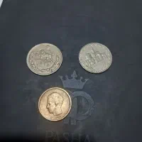 سکه کلکسیونی