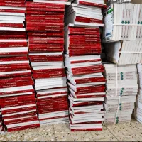 فروش کتاب و خریدار کاغذ