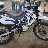 تریل جی وای ۲۵۰