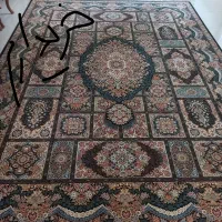 فرش 9 یا 12 متری