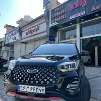 ام‌وی‌ام X55 Pro IE اسپرت، مدل ۱۴۰۲