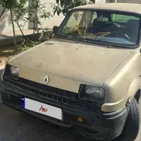 نیو پی کی مدل ۸۵