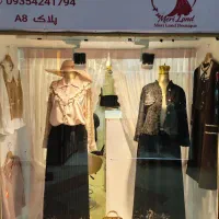 ( لباس فروشی زنانه)|لباس|کرج, المهدی|دیوار