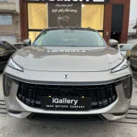 لاماری ۱۴۰۲