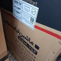 فروش وسایل کاملانووبروز|سایر لوازم برقی|اصفهان, جلفا|دیوار