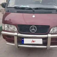 ون بنز MB140، ون دلیکا .ون وانا