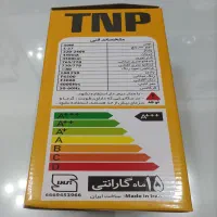 لامپ ۵۰ وات تش نوران پارس با دوسال گارانتی|لامپ و چراغ|کرج, حسن آباد|دیوار