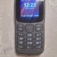 گوشی موبایل