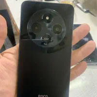 pocco c75