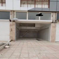 59-متری-شهرک-خودرو-قابل-تهاتر