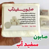 کرم پودرو ریمل وضدافتاب|آرایشی، بهداشتی، درمانی|تهران, الهیه|دیوار