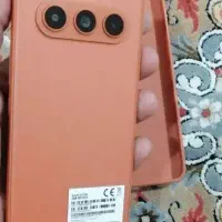 داریا باند2 لایت