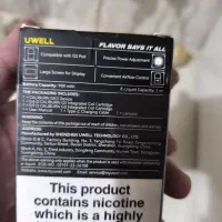 پاد