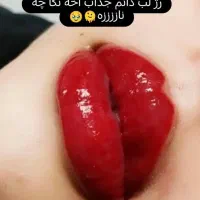 آموزش آرایش دائم و تاتو|خدمات آموزشی|دزفول, |دیوار