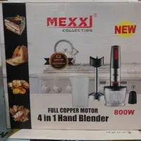 گوشتکوب برقی چهار کاره مارک MEXXI (نو)