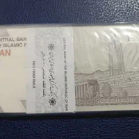 اسکناس نو دو هزار تومانی جدید