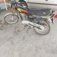 موتور سیکلت هندا رهرو