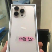 16pro شرکتی ZAA