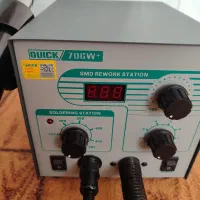 هیتر هویه کوییک 706w+