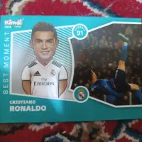 کیمدی ۲۰۲۶|کلکسیون و سرگرمی|اهواز, پردیس|دیوار