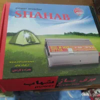 اینورتر .مبدل برق . ۸۰۰ وات