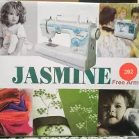 چرخ خیاطی کاچیران یاسمین ۳۹۲