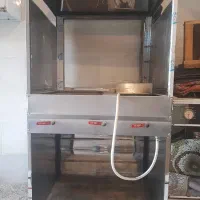 فره سه کاره