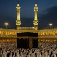 خرید و فروش فیش حج عمره و تمتع