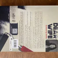 کتاب فقط ۱۱۰ت|کتاب و مجله آموزشی|محمودآباد, |دیوار